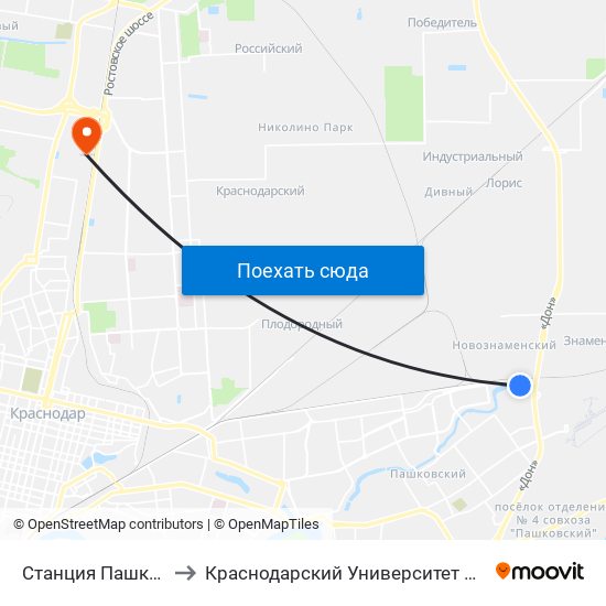 Станция Пашковская to Краснодарский Университет Мвд России map
