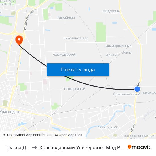 Трасса Дон to Краснодарский Университет Мвд России map