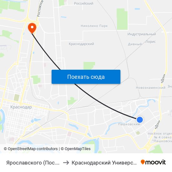 Ярославского (Пос. Пашковский) to Краснодарский Университет Мвд России map