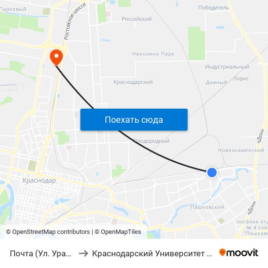 Почта (Ул. Уральская) to Краснодарский Университет Мвд России map