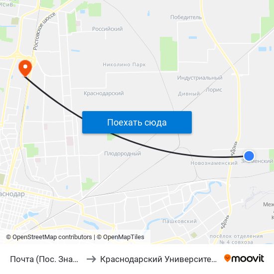 Почта (Пос. Знаменский) to Краснодарский Университет Мвд России map