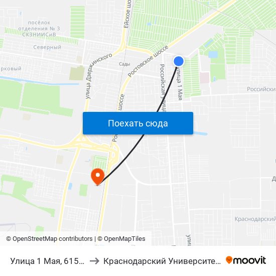 Улица 1 Мая, 615 Корпус 4 to Краснодарский Университет Мвд России map