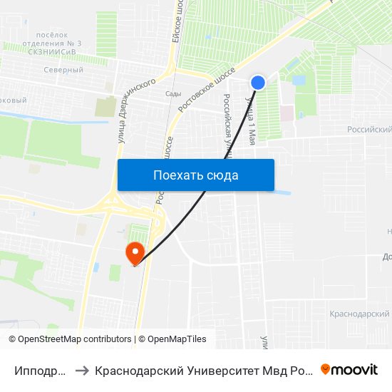 Ипподром to Краснодарский Университет Мвд России map