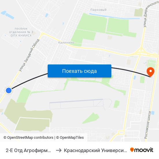 2-Е Отд Агрофирмы Солнечная to Краснодарский Университет Мвд России map