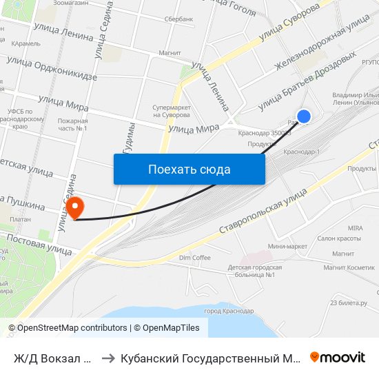Ж/Д Вокзал Краснодар-1 to Кубанский Государственный Медицинский Университет map