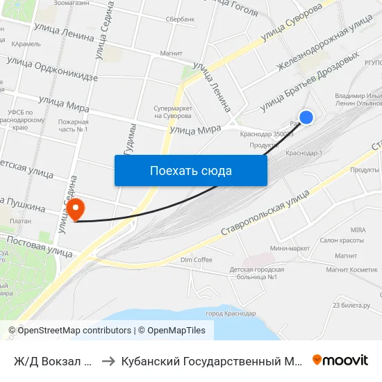 Ж/Д Вокзал Краснодар-1 to Кубанский Государственный Медицинский Университет map