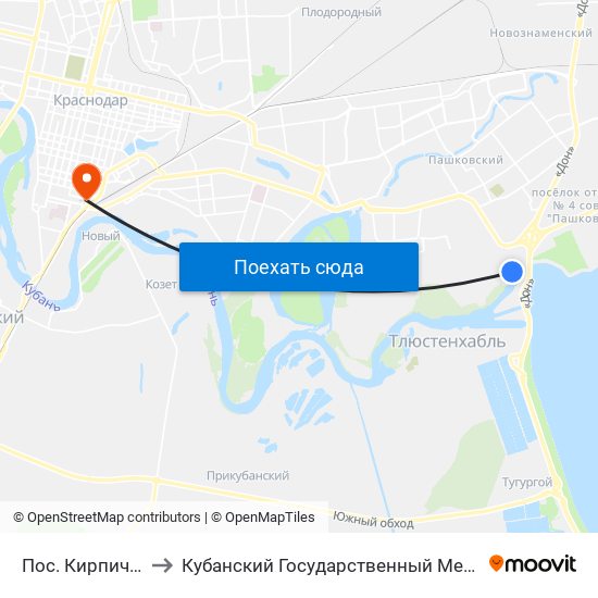 Пос. Кирпичный Завод to Кубанский Государственный Медицинский Университет map