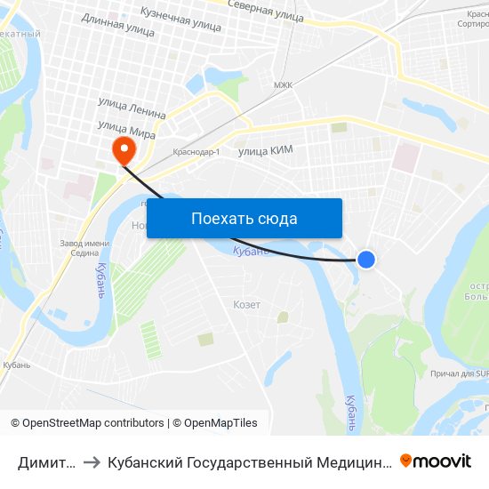 Димитрова to Кубанский Государственный Медицинский Университет map