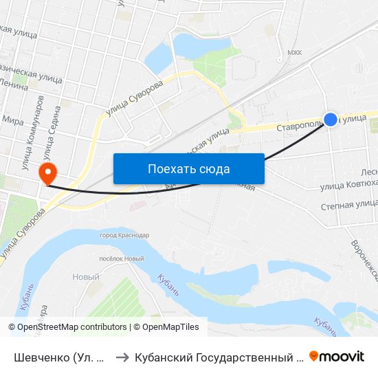 Шевченко (Ул. Ставропольская) to Кубанский Государственный Медицинский Университет map