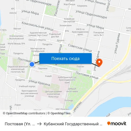 Постовая (Ул. Октябрьская) to Кубанский Государственный Медицинский Университет map