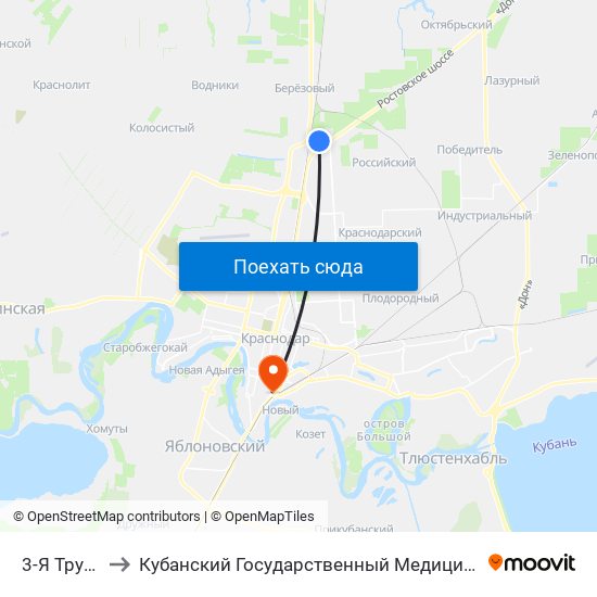 3-Я Трудовая to Кубанский Государственный Медицинский Университет map