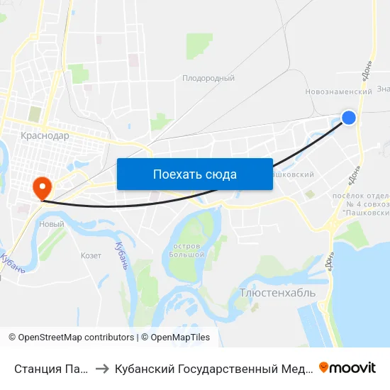 Станция Пашковская to Кубанский Государственный Медицинский Университет map