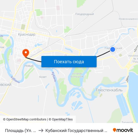Площадь (Ул. Бершанской) to Кубанский Государственный Медицинский Университет map