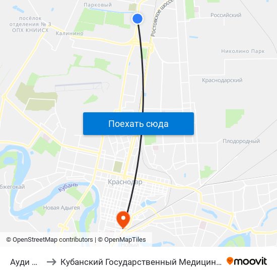 Ауди Центр to Кубанский Государственный Медицинский Университет map