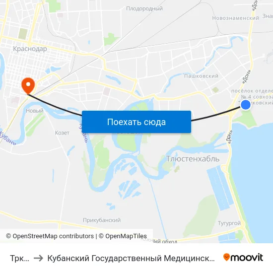 Трк Oz to Кубанский Государственный Медицинский Университет map