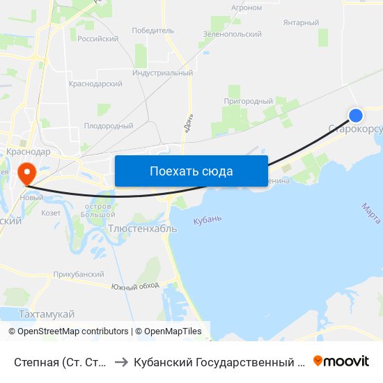 Степная (Ст. Старокорсунская) to Кубанский Государственный Медицинский Университет map
