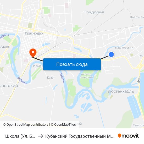 Школа (Ул. Бершанской) to Кубанский Государственный Медицинский Университет map
