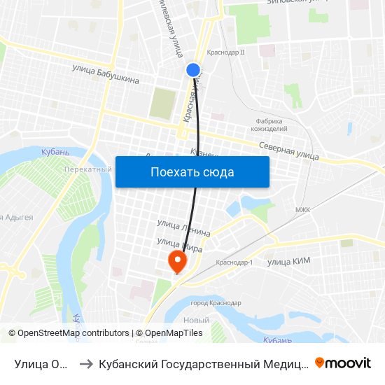 Улица Одесская to Кубанский Государственный Медицинский Университет map