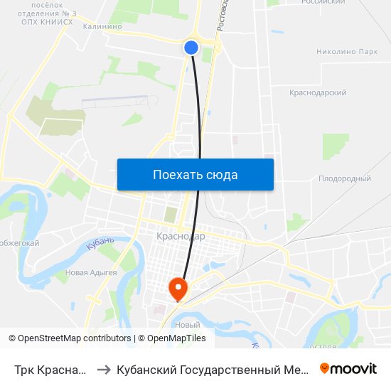 Трк Красная Площадь to Кубанский Государственный Медицинский Университет map