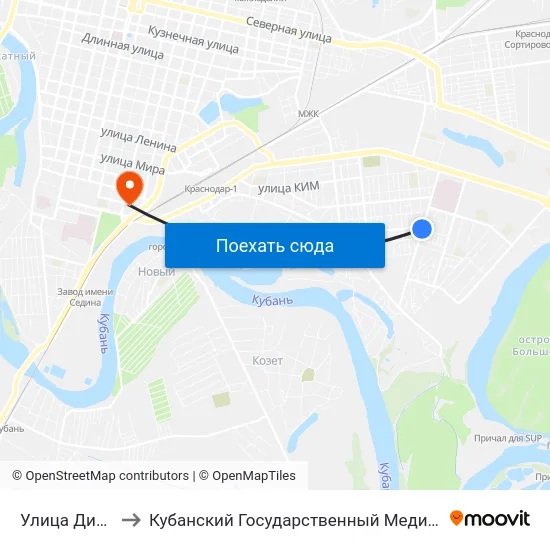 Улица Димитрова to Кубанский Государственный Медицинский Университет map