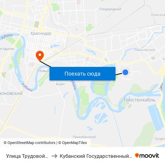 Улица Трудовой Славы/Игнатова to Кубанский Государственный Медицинский Университет map