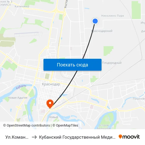 Ул.Командорская to Кубанский Государственный Медицинский Университет map