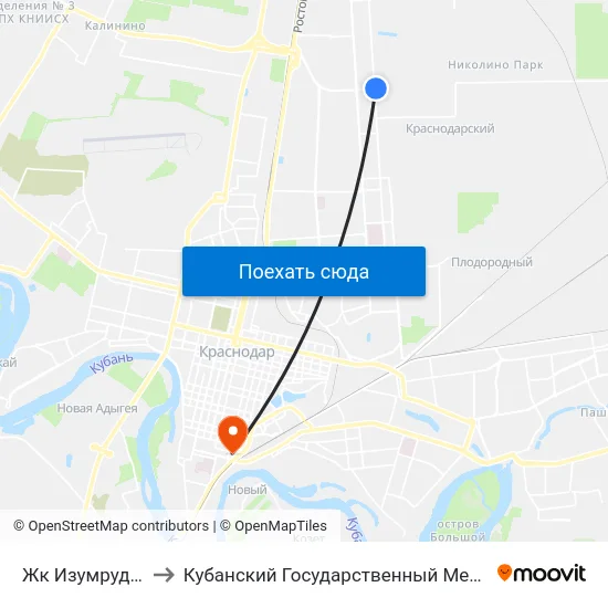 Жк Изумрудный Город to Кубанский Государственный Медицинский Университет map