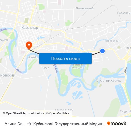 Улица Благоева to Кубанский Государственный Медицинский Университет map