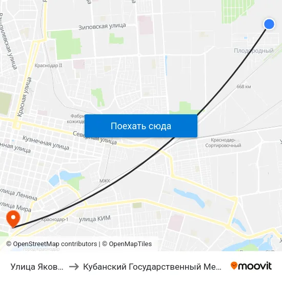 Улица Якова Кобзаря to Кубанский Государственный Медицинский Университет map