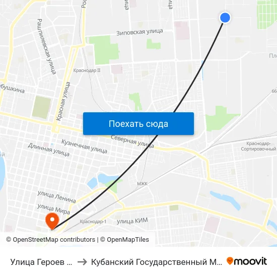 Улица Героев Разведчиков to Кубанский Государственный Медицинский Университет map