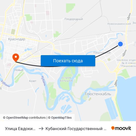 Улица Евдокии Бершанской to Кубанский Государственный Медицинский Университет map