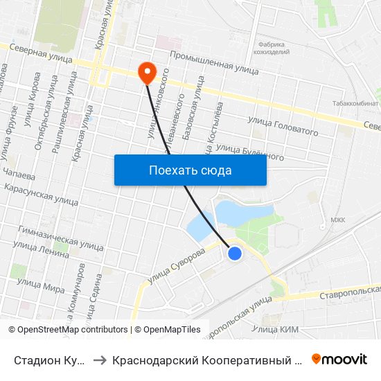 Стадион Кубань to Краснодарский Кооперативный Институт map