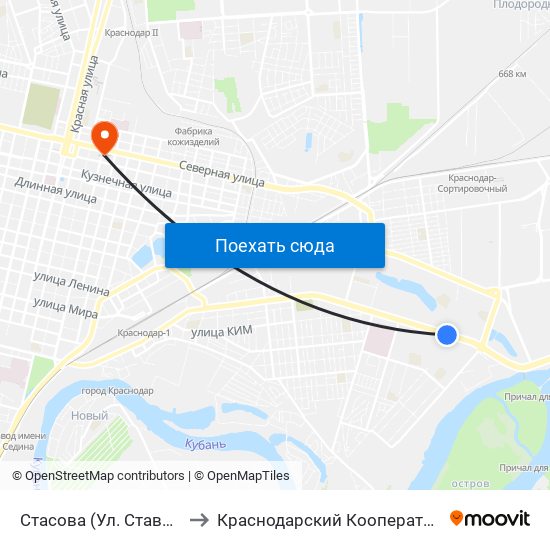 Стасова (Ул. Ставропольская) to Краснодарский Кооперативный Институт map