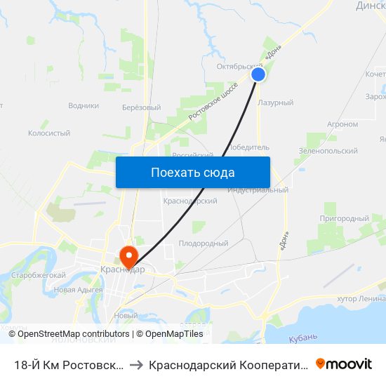 18-Й Км Ростовского Шоссе to Краснодарский Кооперативный Институт map