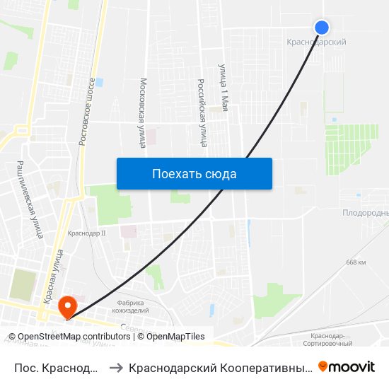 Пос. Краснодарский to Краснодарский Кооперативный Институт map