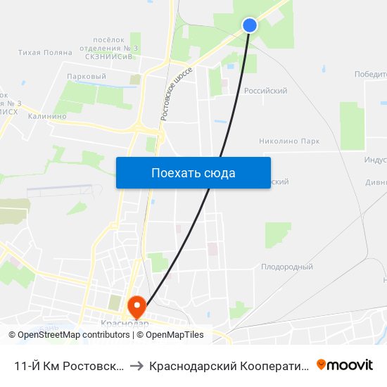 11-Й Км Ростовского Шоссе to Краснодарский Кооперативный Институт map