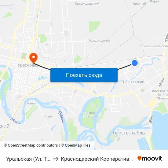 Уральская (Ул. Тюляева) to Краснодарский Кооперативный Институт map