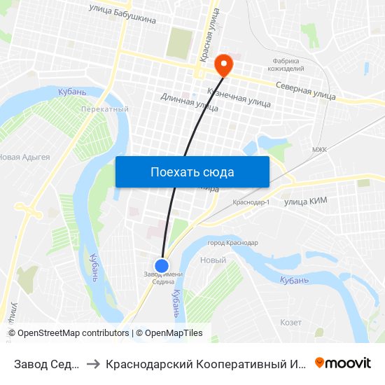 Завод Седина to Краснодарский Кооперативный Институт map