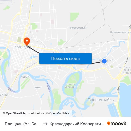Площадь (Ул. Бершанской) to Краснодарский Кооперативный Институт map