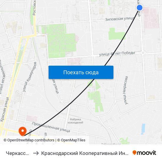 Черкасская to Краснодарский Кооперативный Институт map