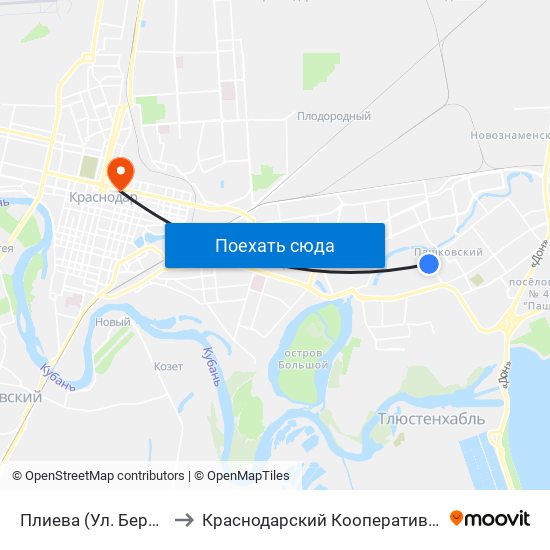 Плиева (Ул. Бершанской) to Краснодарский Кооперативный Институт map