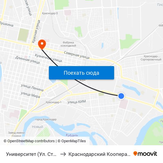 Университет (Ул. Ставропольская) to Краснодарский Кооперативный Институт map