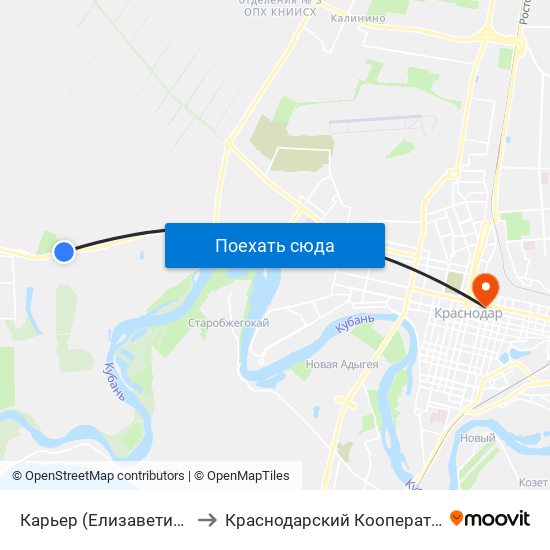 Карьер (Елизаветинское Шоссе) to Краснодарский Кооперативный Институт map