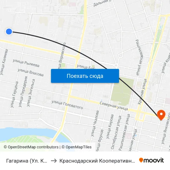 Гагарина (Ул. Каляева) to Краснодарский Кооперативный Институт map