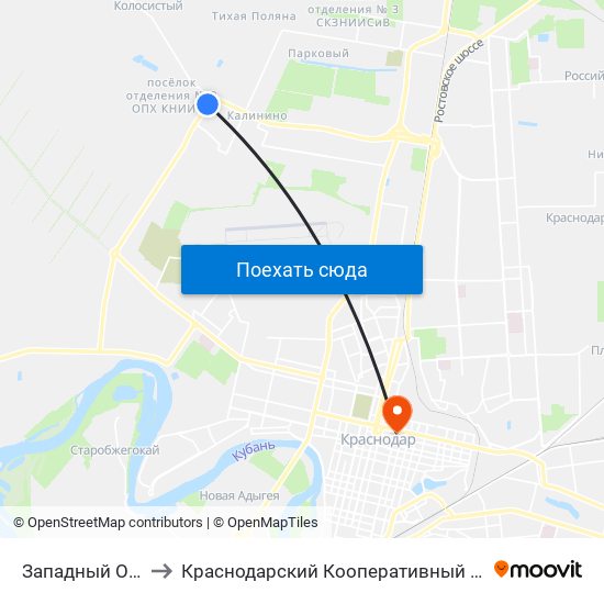 Западный Обход to Краснодарский Кооперативный Институт map