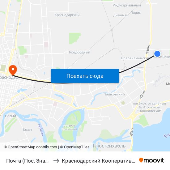 Почта (Пос. Знаменский) to Краснодарский Кооперативный Институт map