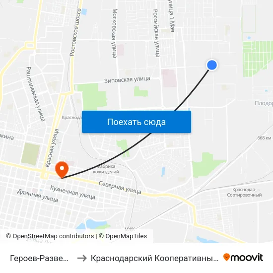 Героев-Разведчиков to Краснодарский Кооперативный Институт map