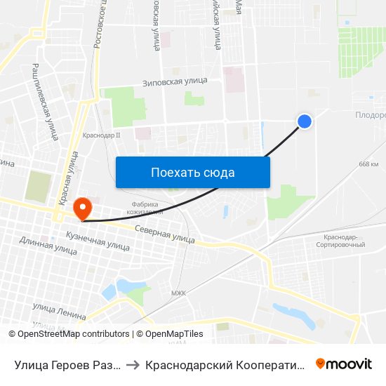 Улица Героев Разведчиков to Краснодарский Кооперативный Институт map