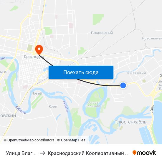 Улица Благоева to Краснодарский Кооперативный Институт map