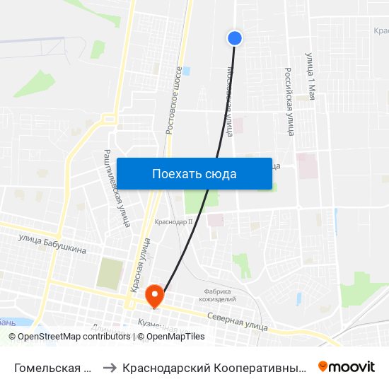 Гомельская Улица to Краснодарский Кооперативный Институт map